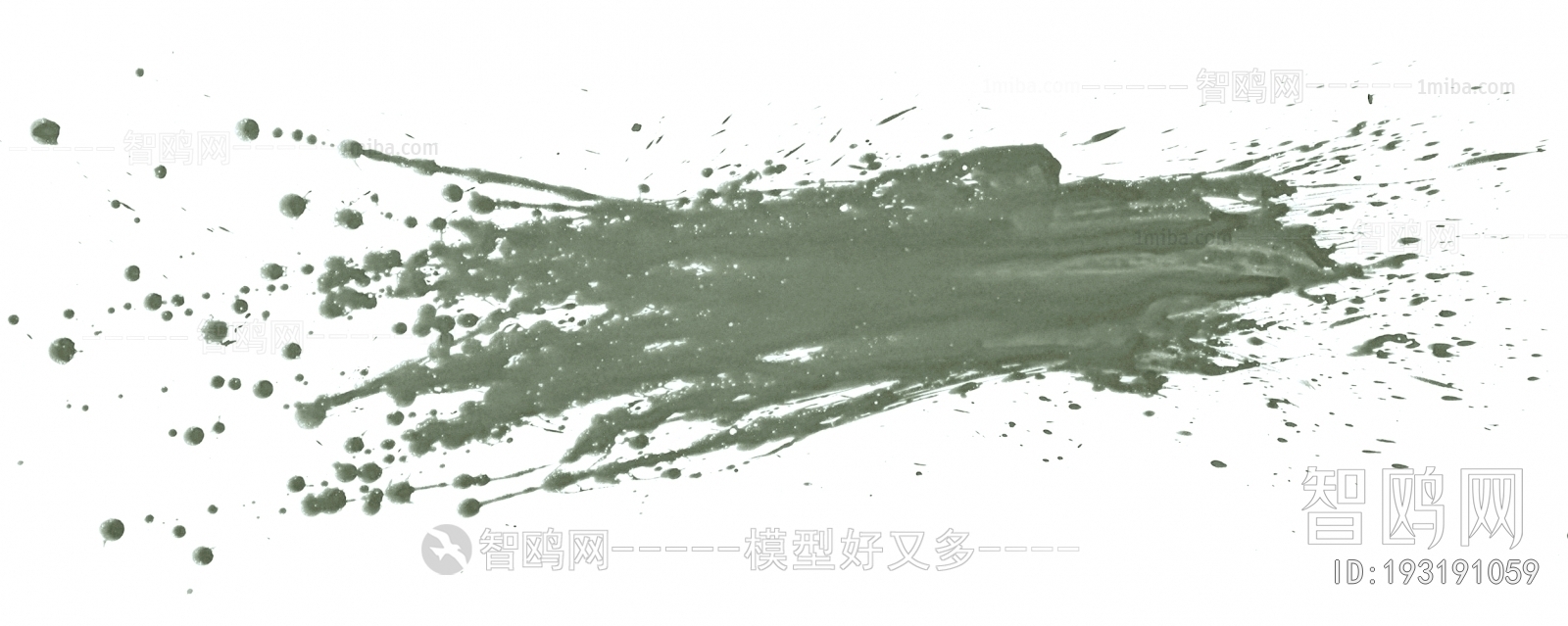 Chinese Style Painting