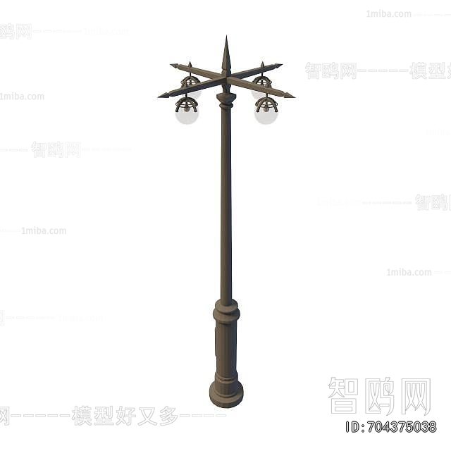 Modern Outdoor Light