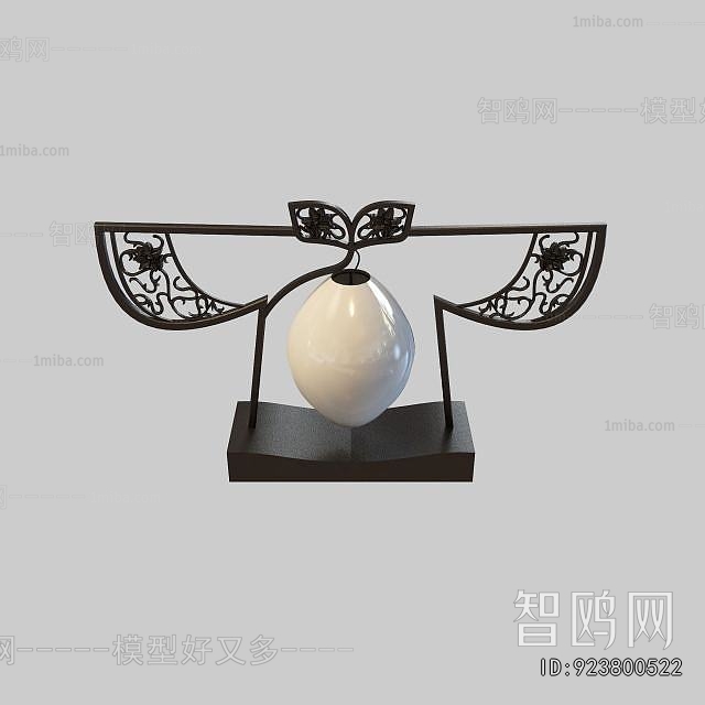 Chinese Style Table Lamp