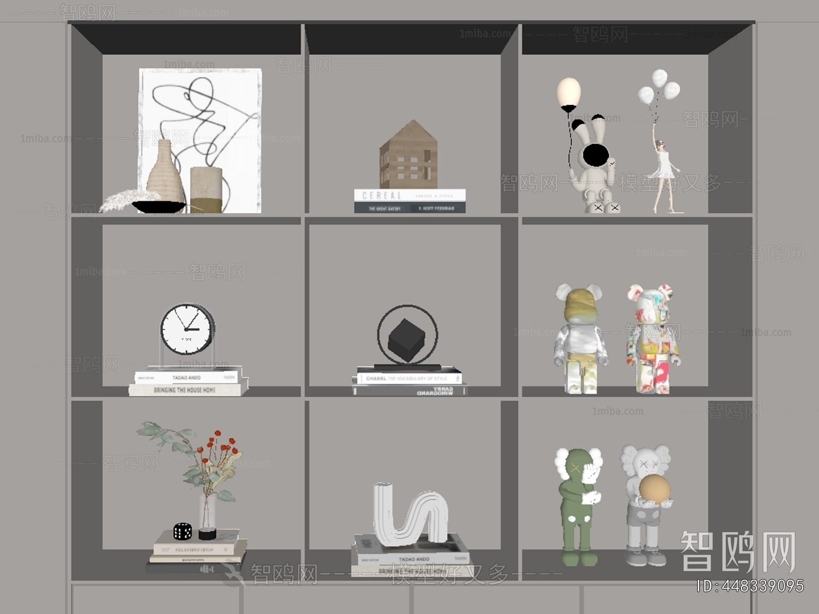 Modern Decorative Set