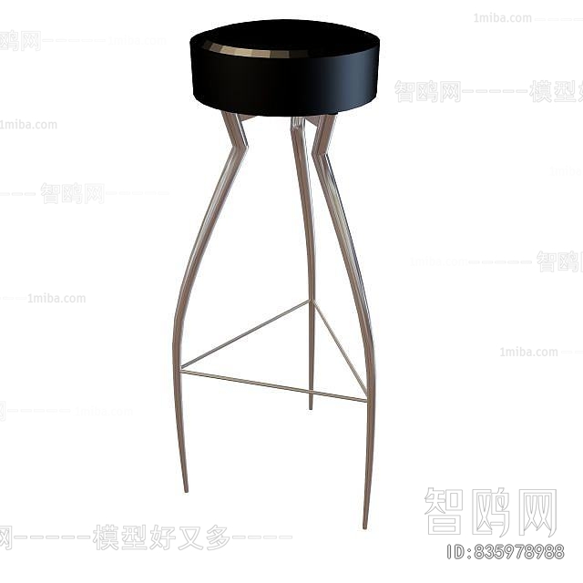 Modern Bar Stool