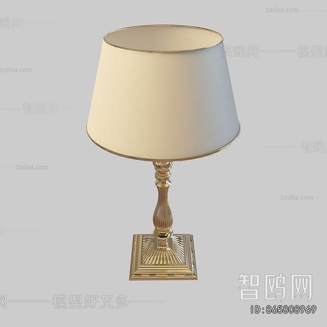 European Style Table Lamp