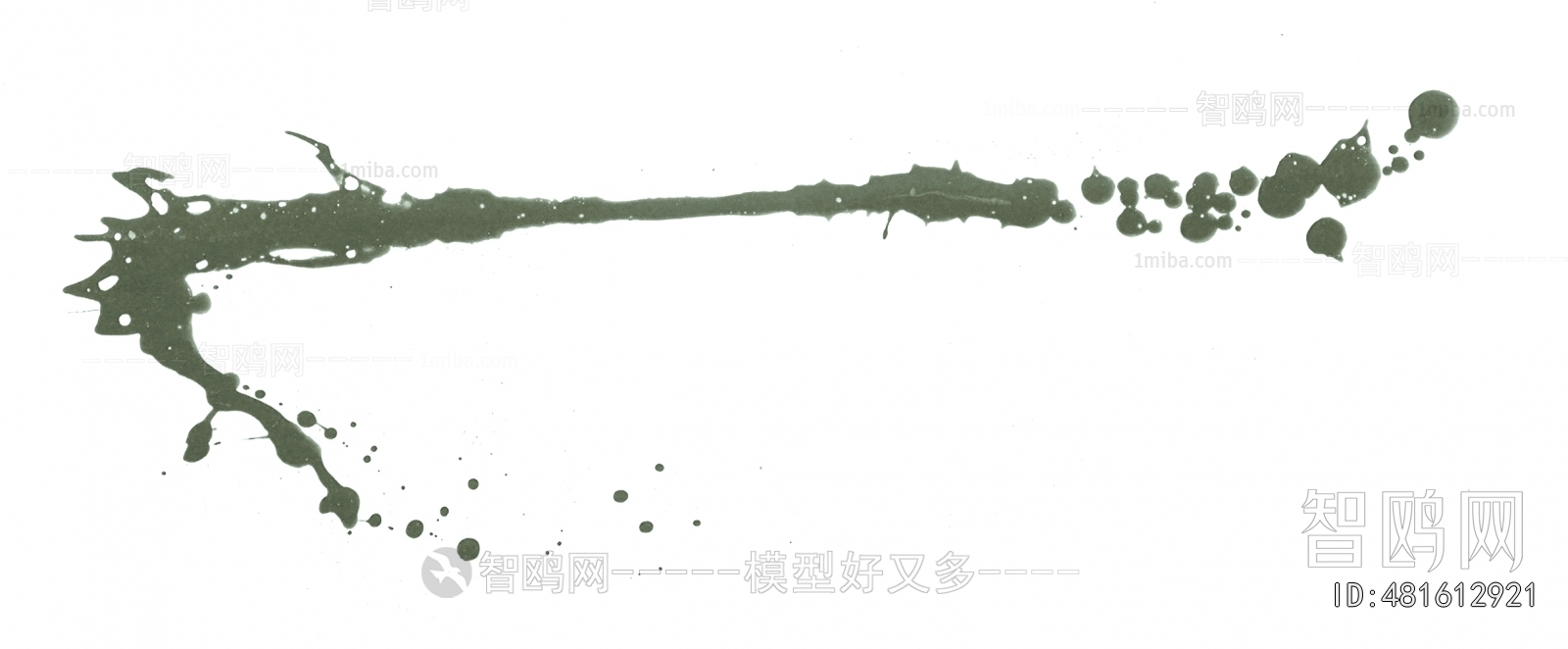 Chinese Style Painting