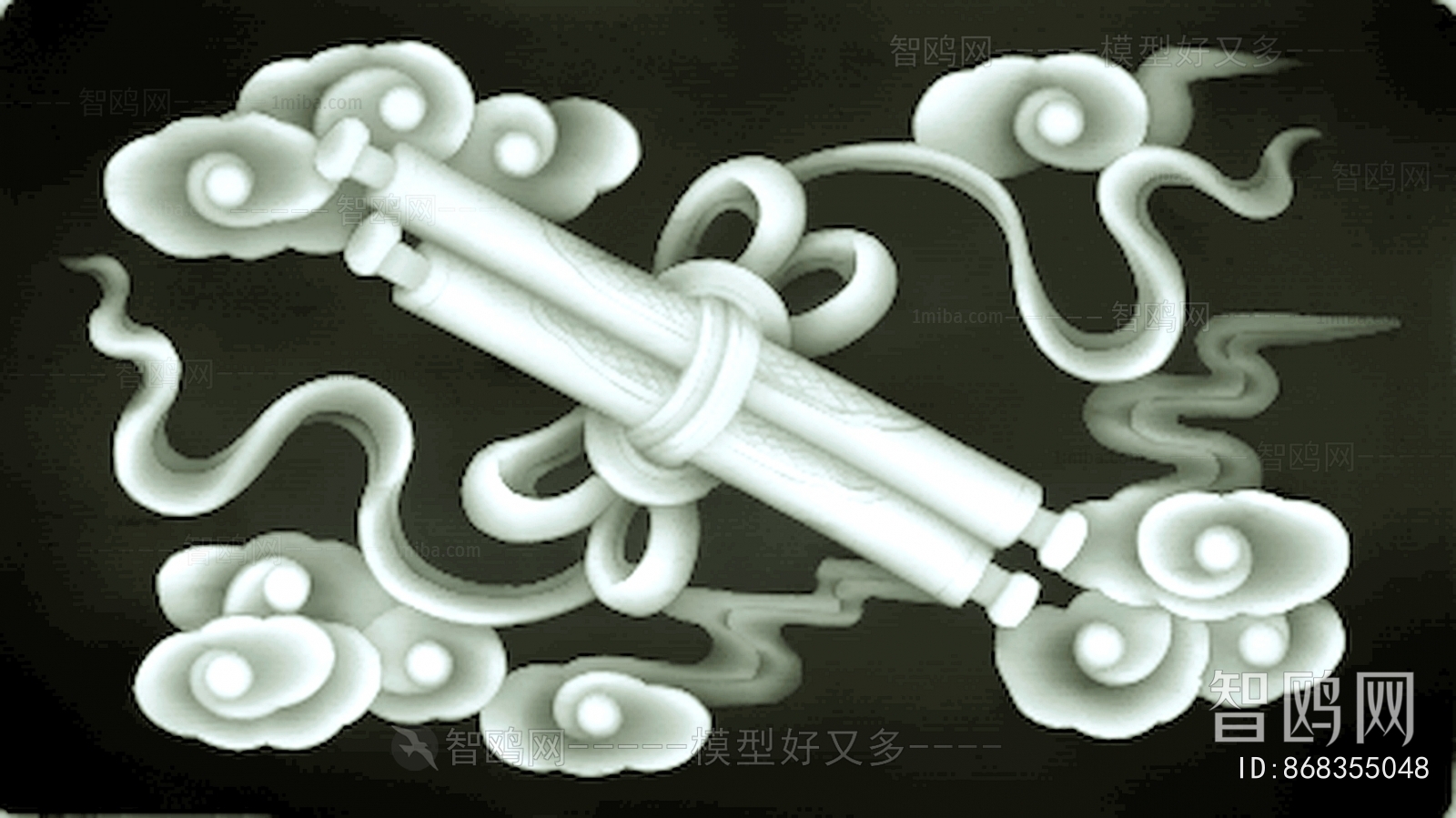 Bump Black And White