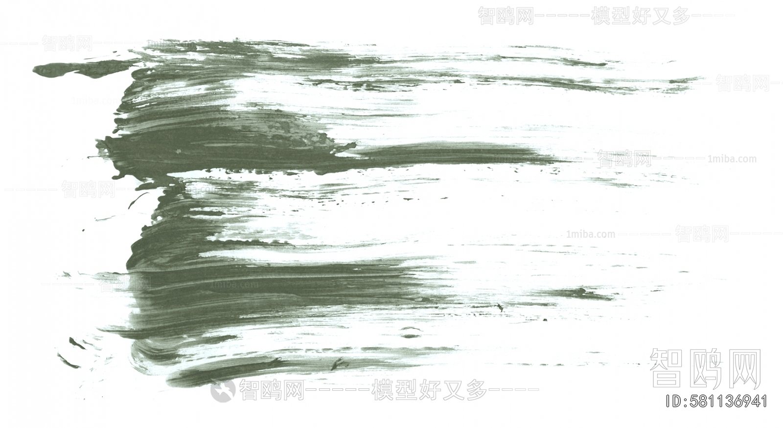 Chinese Style Painting