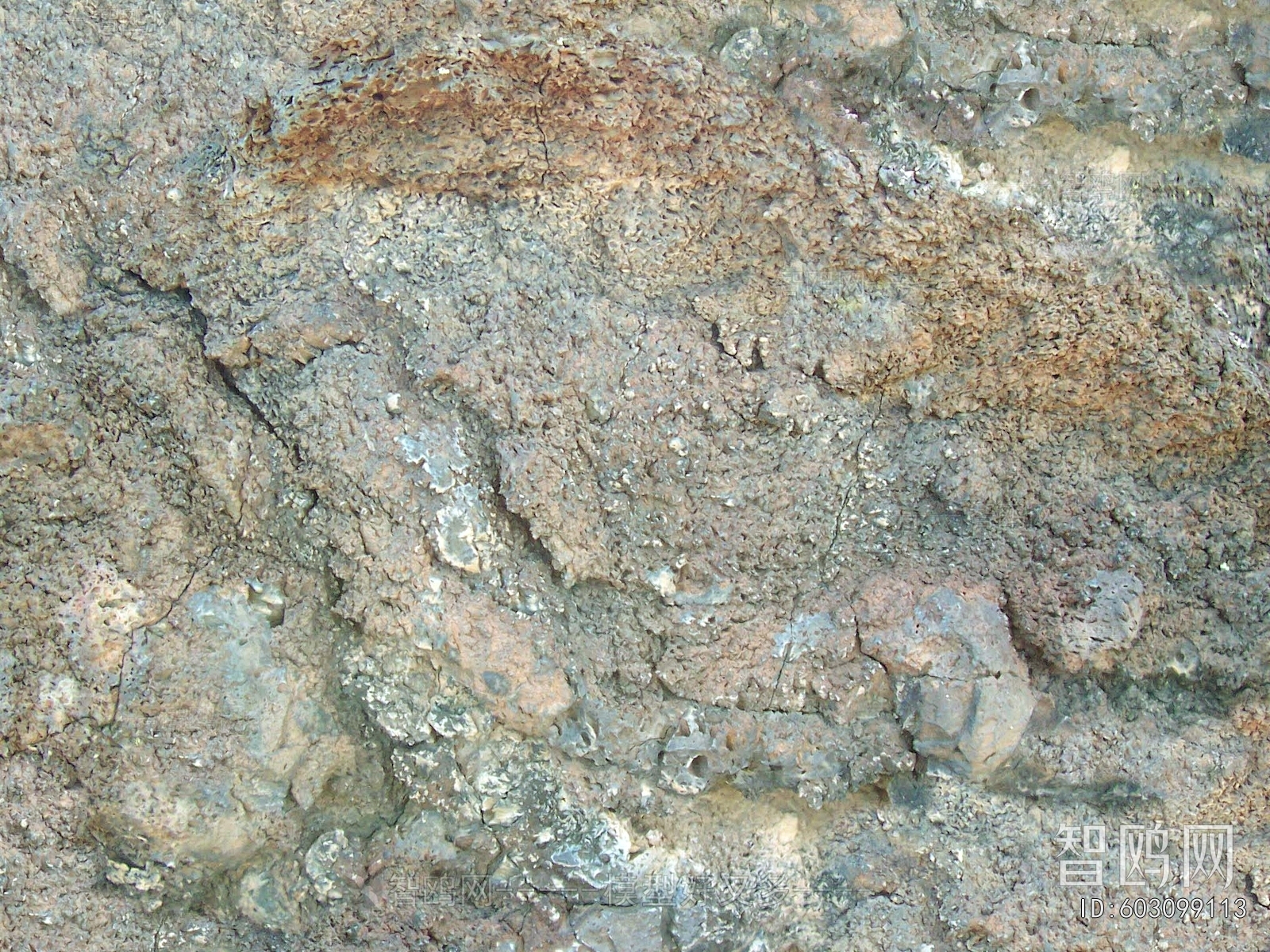Other Stone Textures