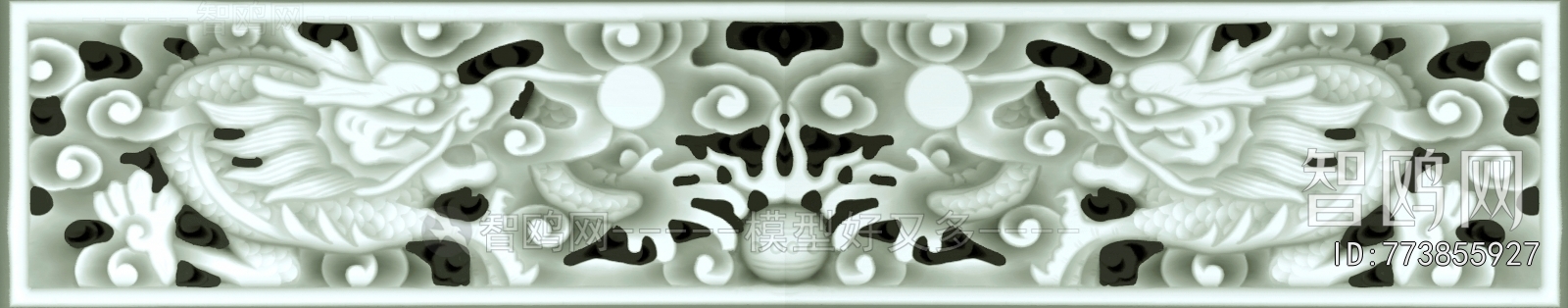 Bump Black And White