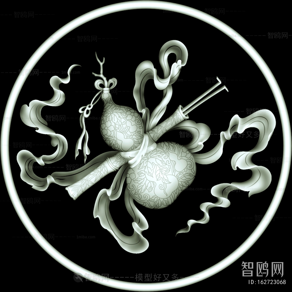 Bump Black And White