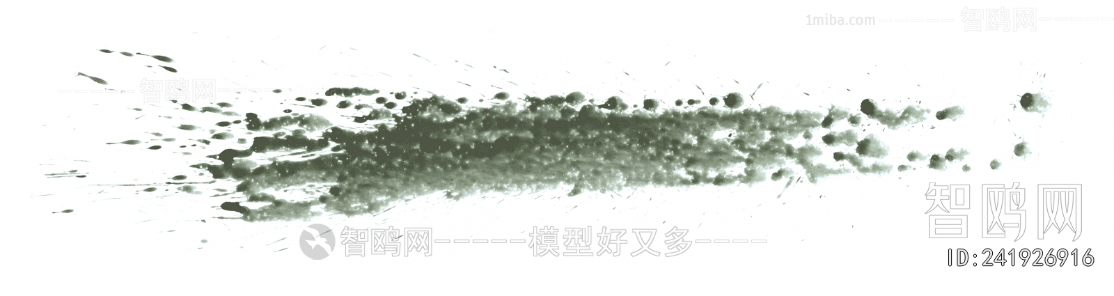 Chinese Style Painting