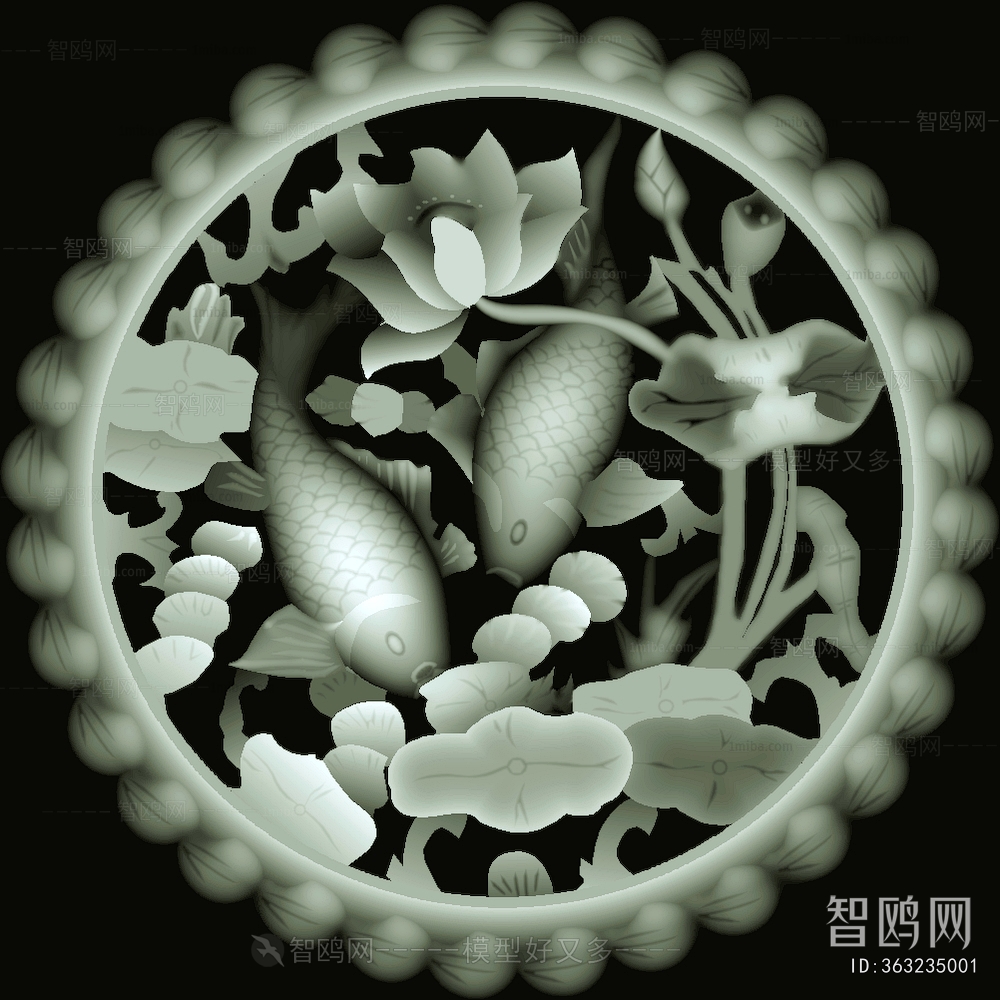 Bump Black And White