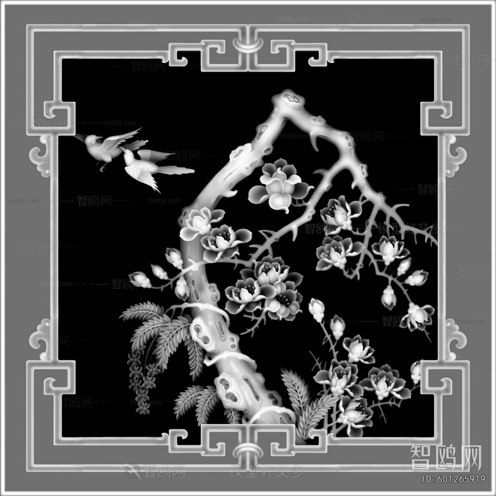 Bump Black And White