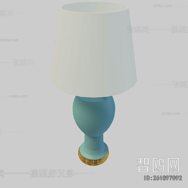 Modern Table Lamp