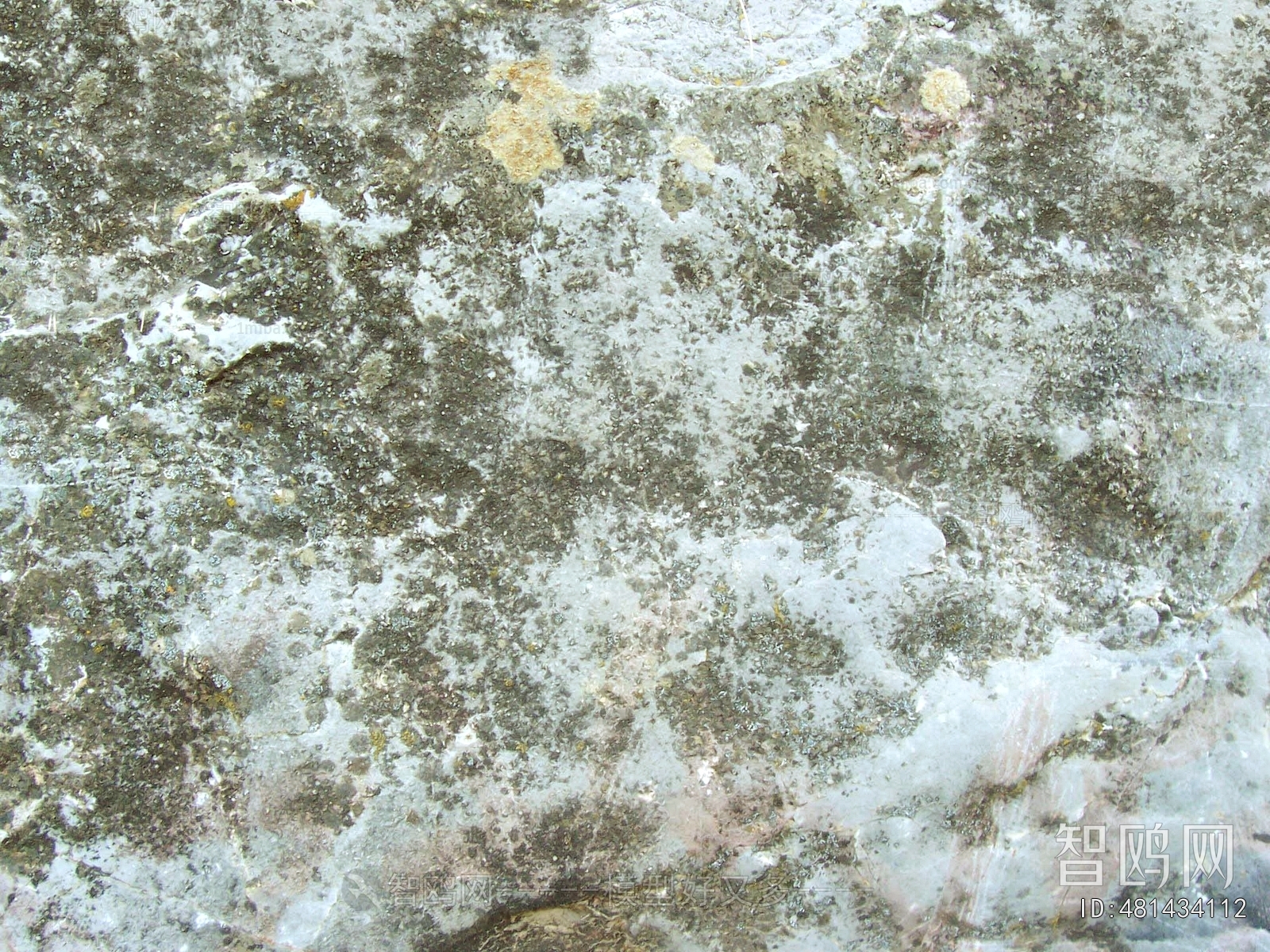 Other Stone Textures