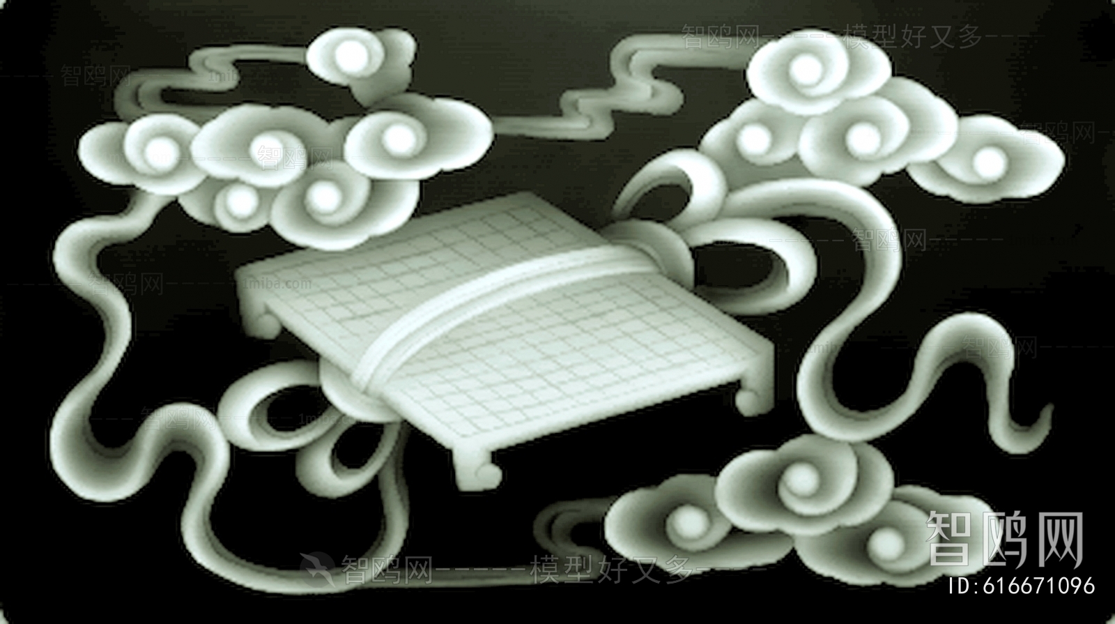 Bump Black And White