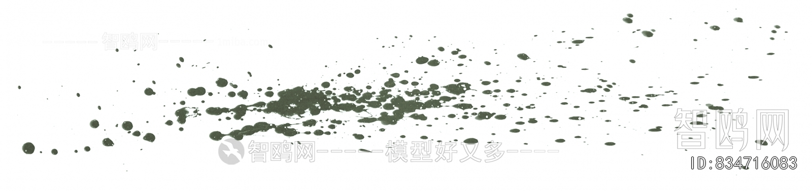 Chinese Style Painting