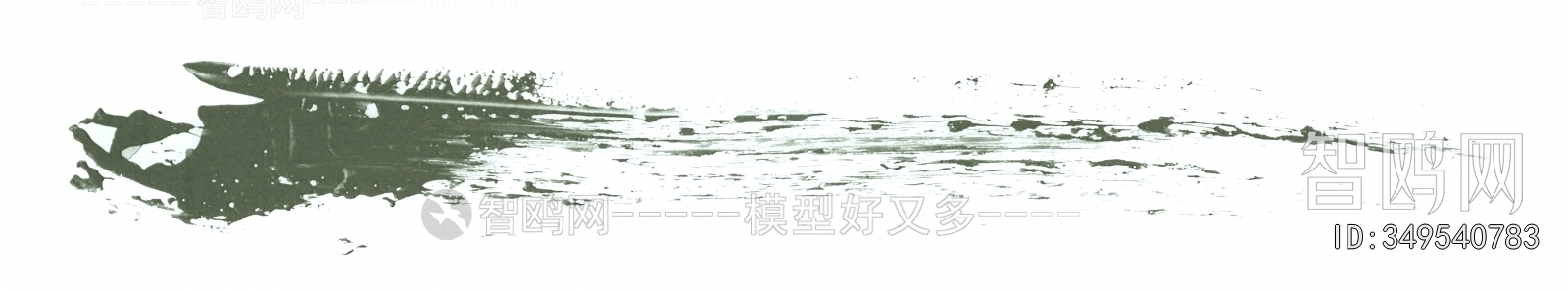 Chinese Style Painting