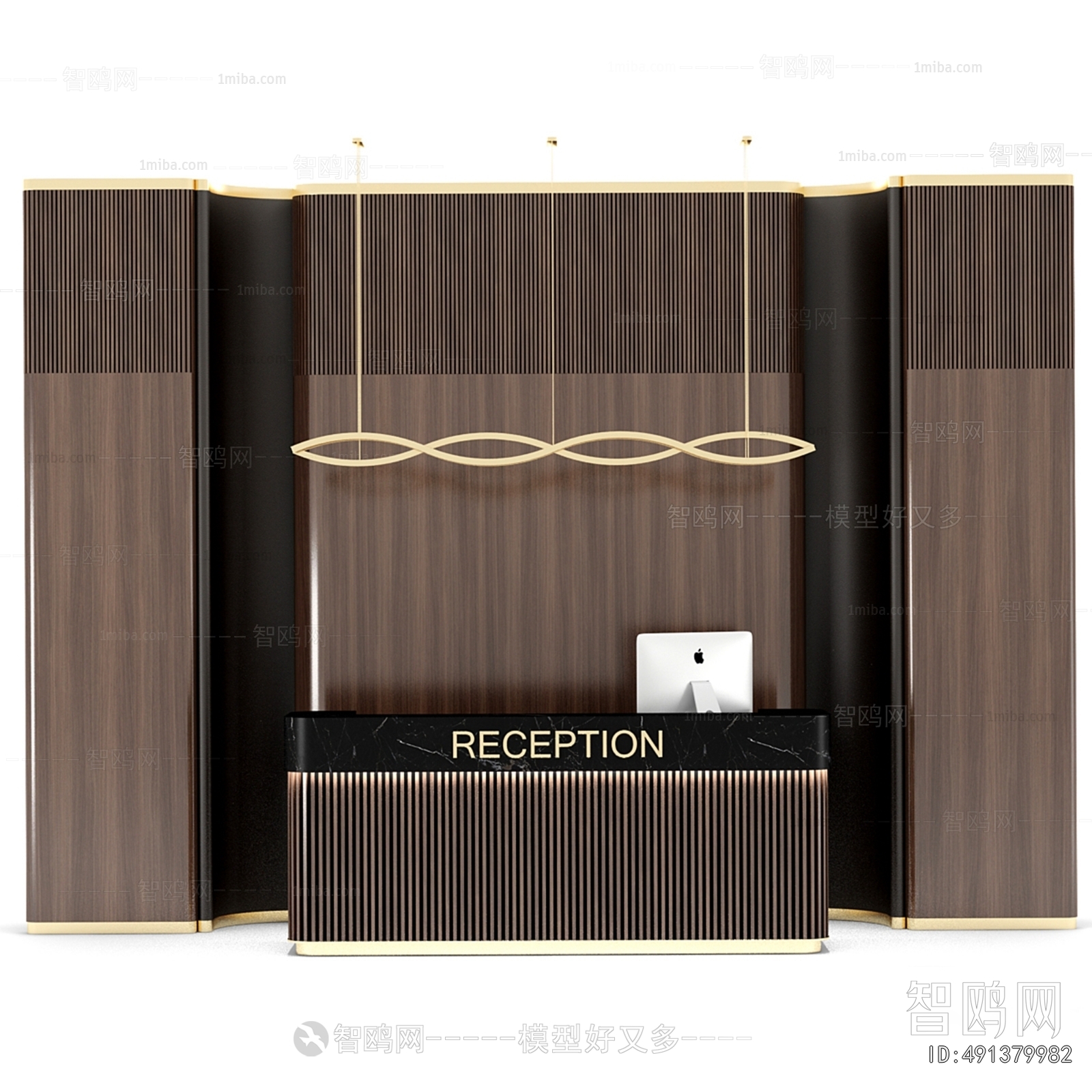 Modern Reception Desk