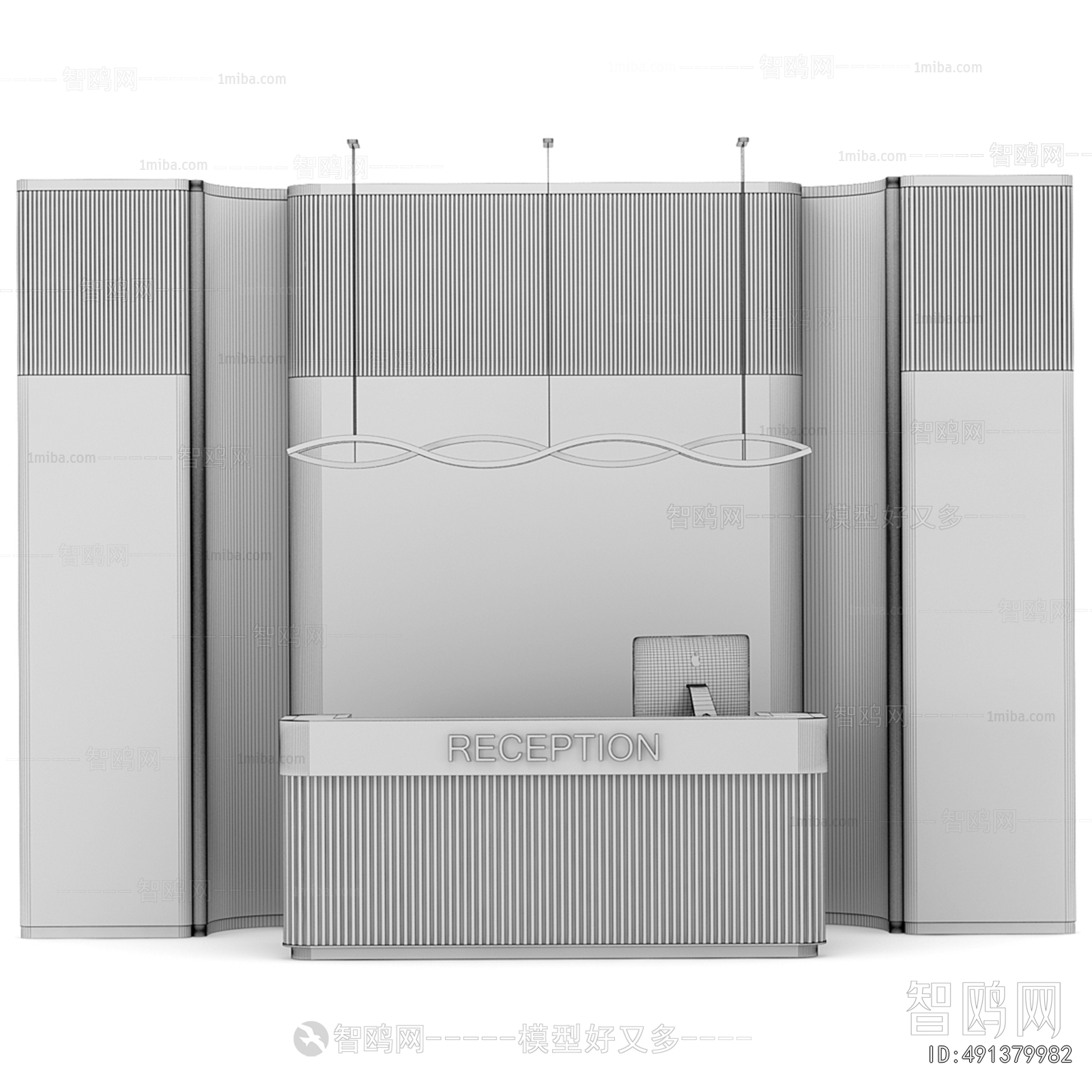 Modern Reception Desk