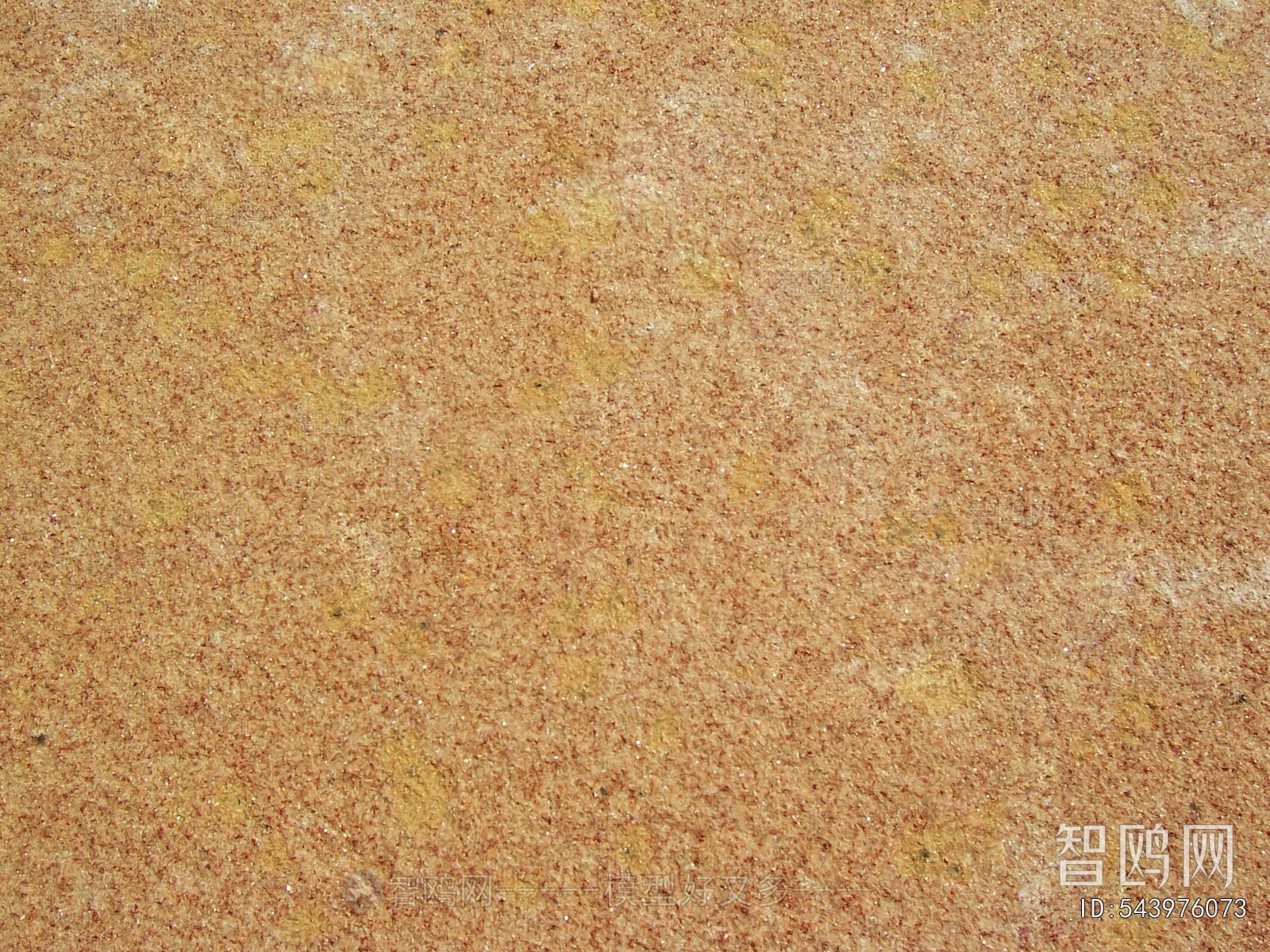 Other Stone Textures