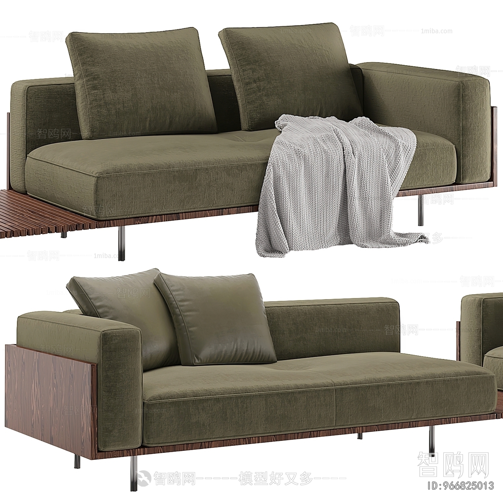 Modern Multi Person Sofa