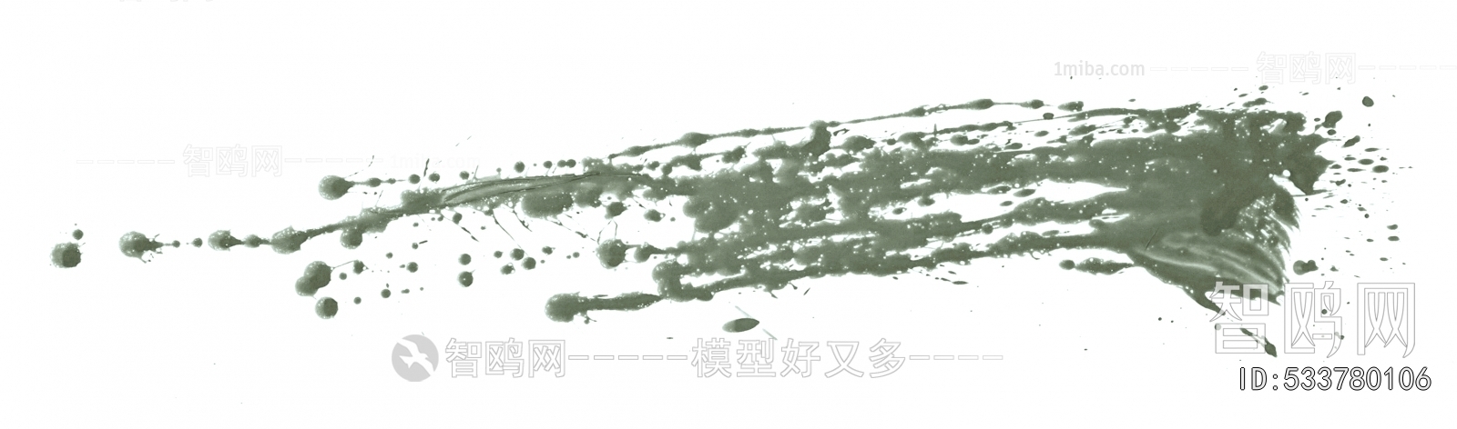 Chinese Style Painting