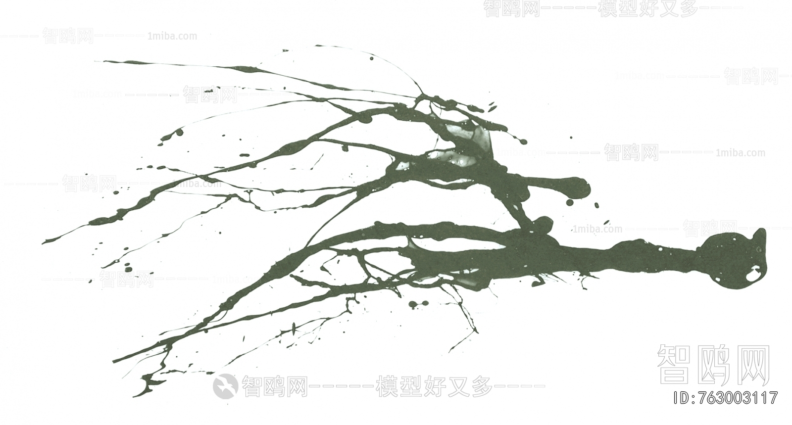 Chinese Style Painting