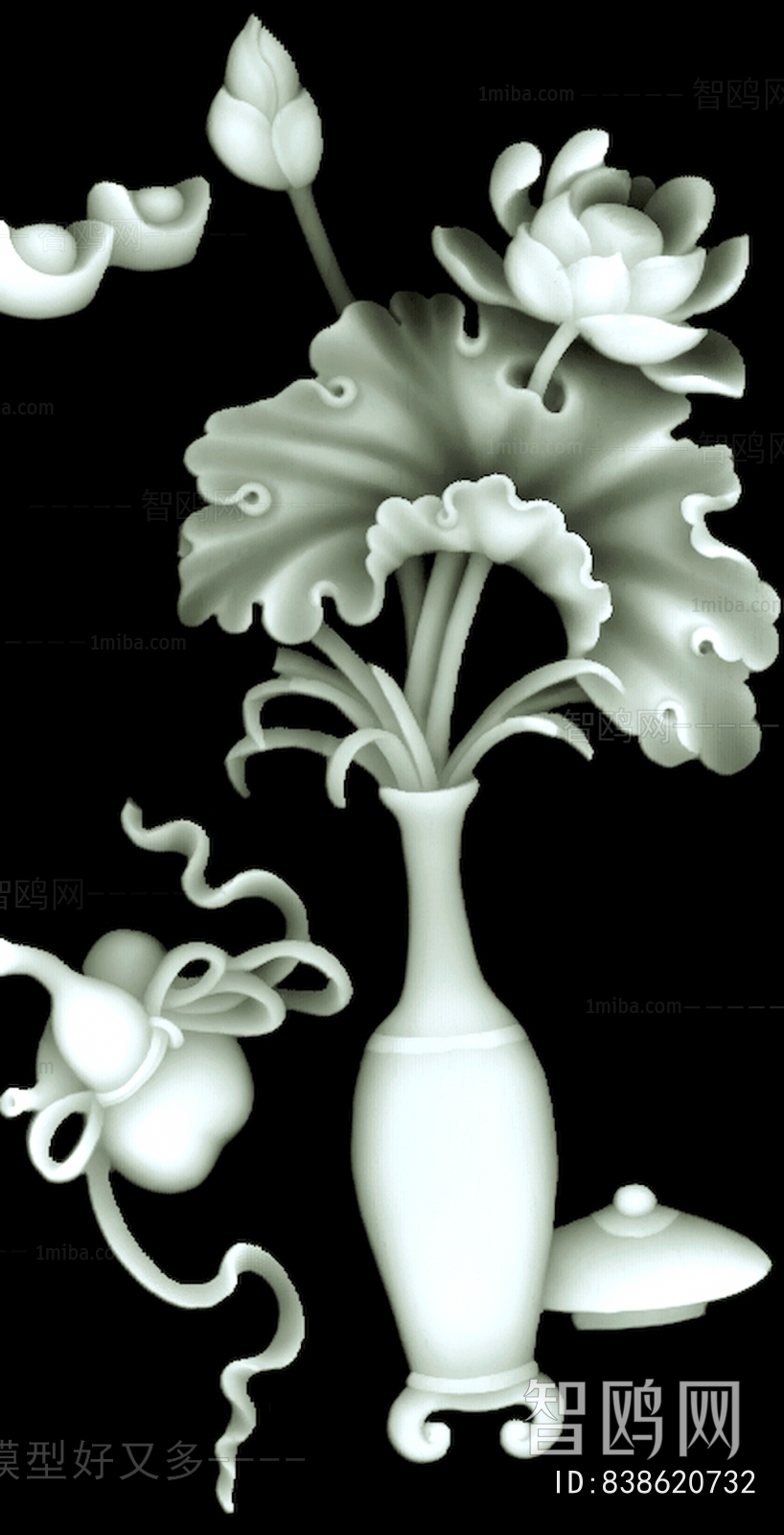 Bump Black And White