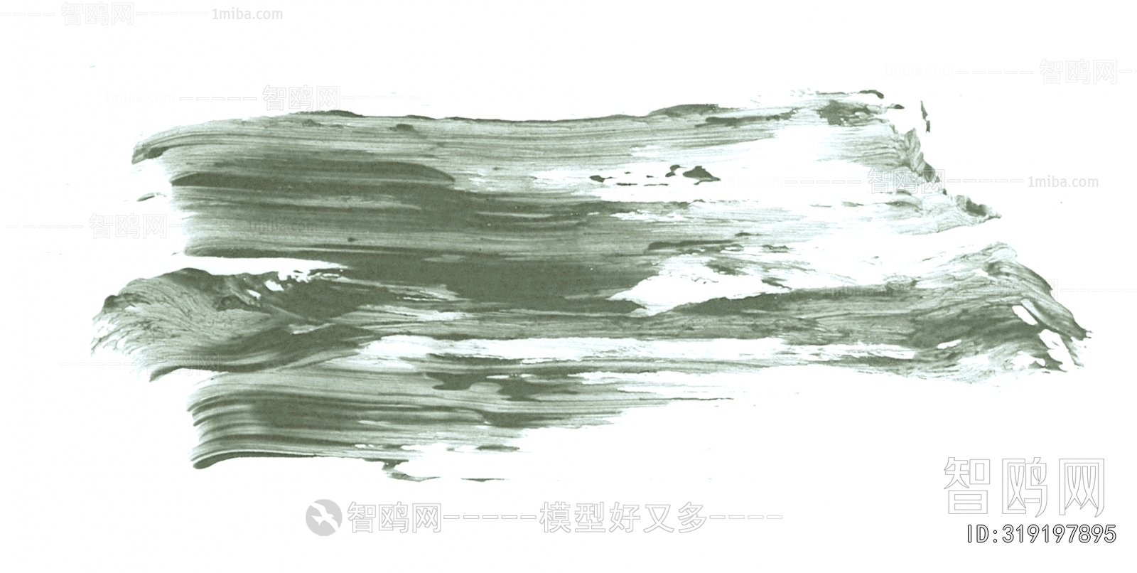 Chinese Style Painting