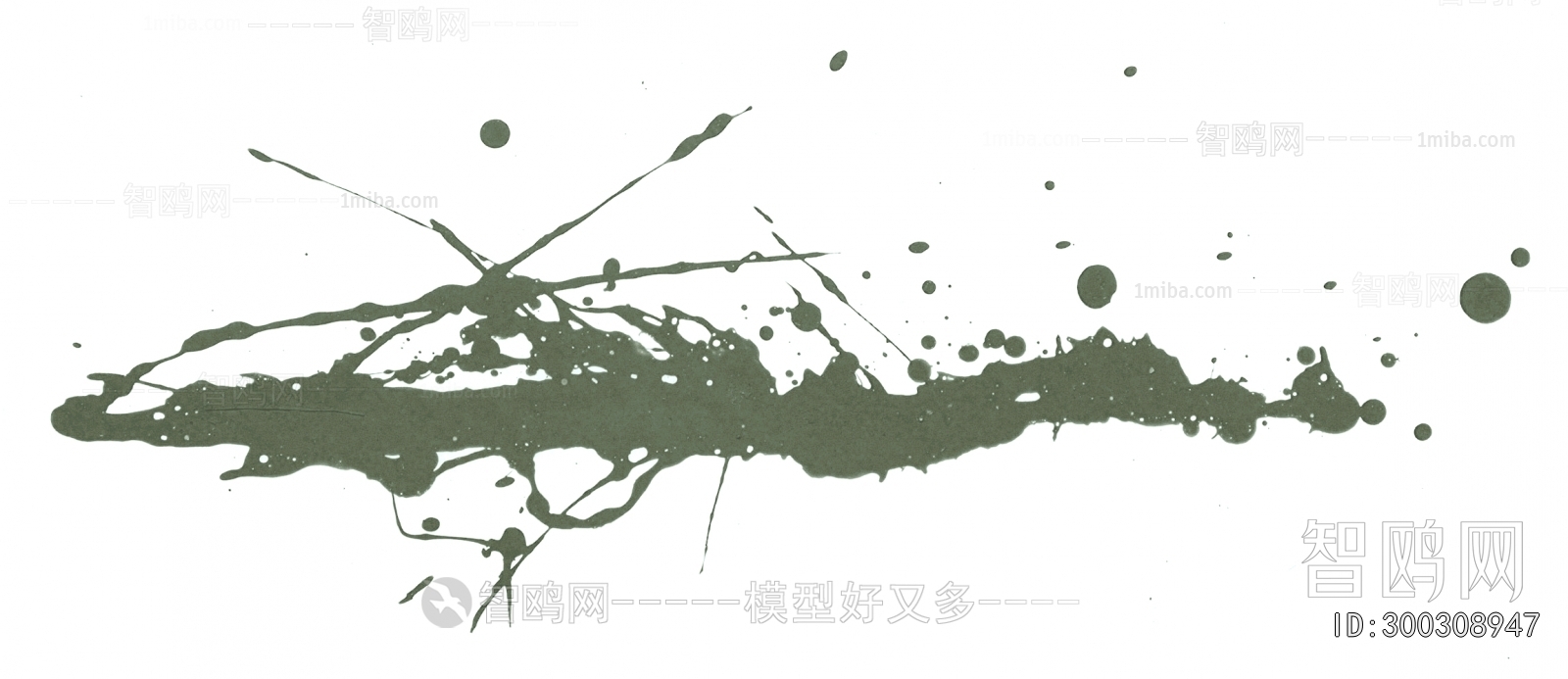 Chinese Style Painting