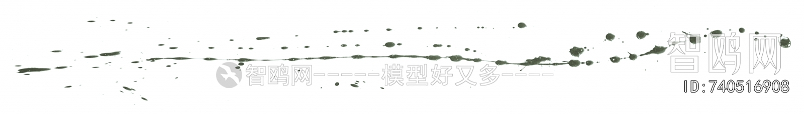 Chinese Style Painting