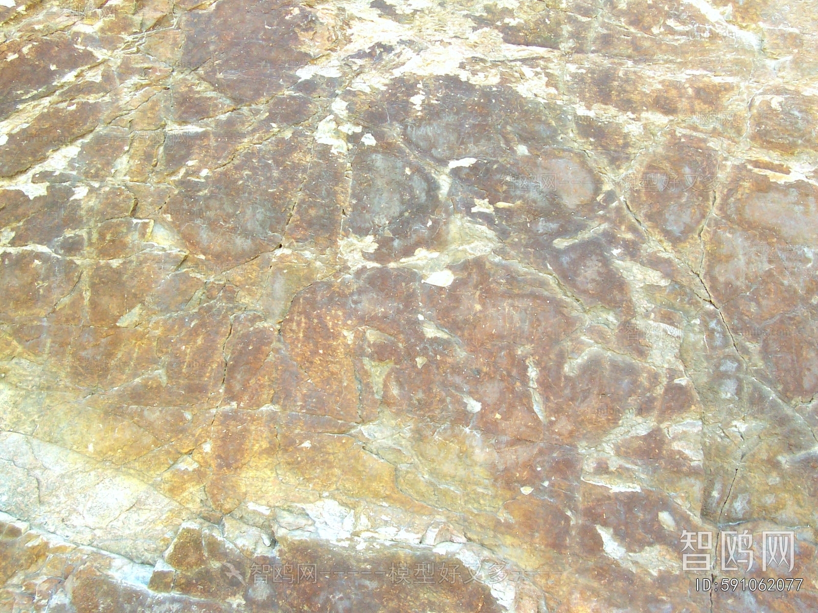 Other Stone Textures