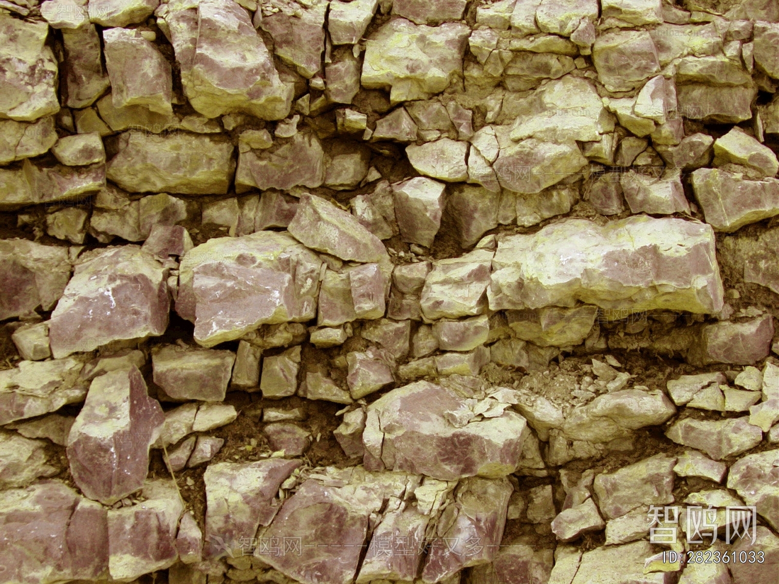 Other Stone Textures