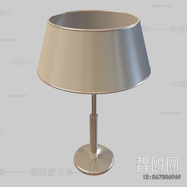 Modern Table Lamp