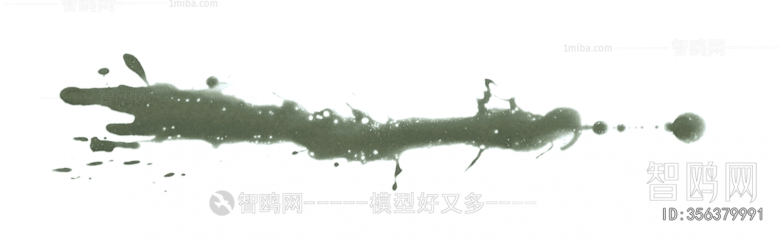 Chinese Style Painting