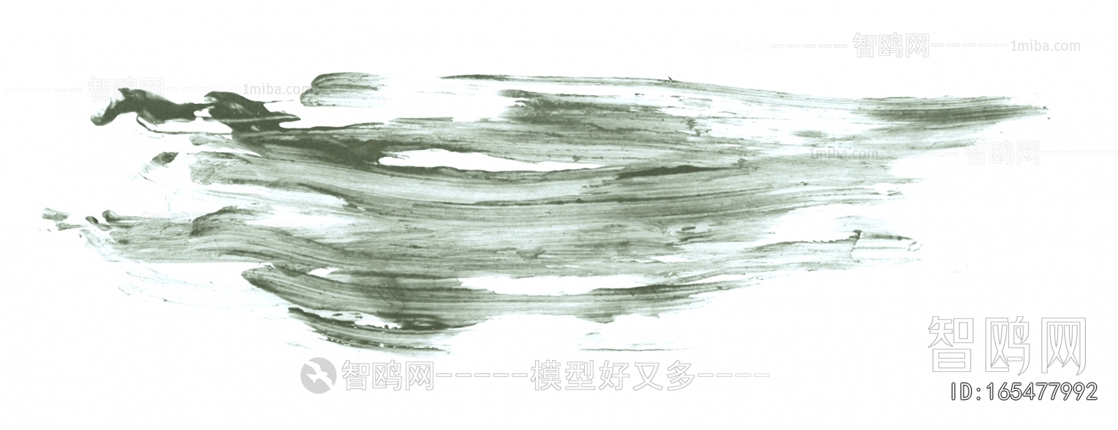 Chinese Style Painting