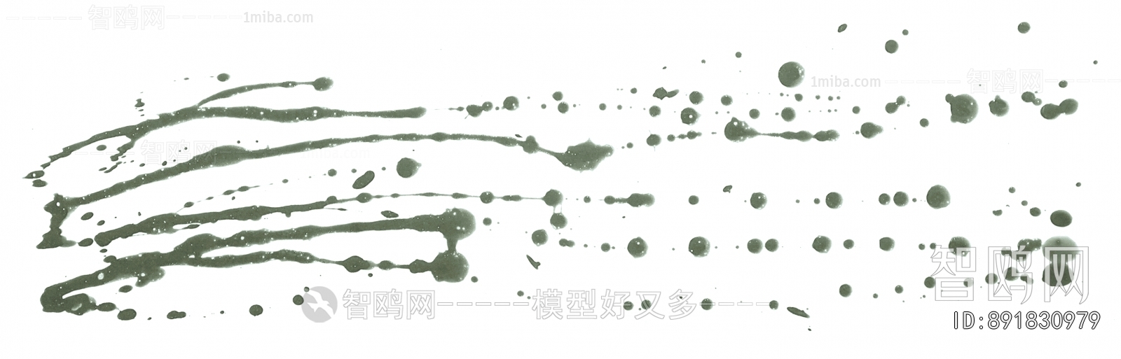 Chinese Style Painting