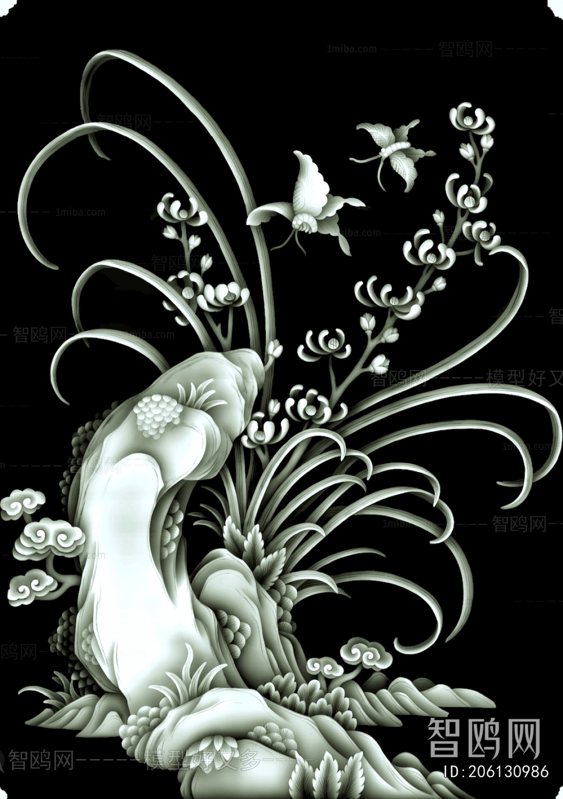 Bump Black And White