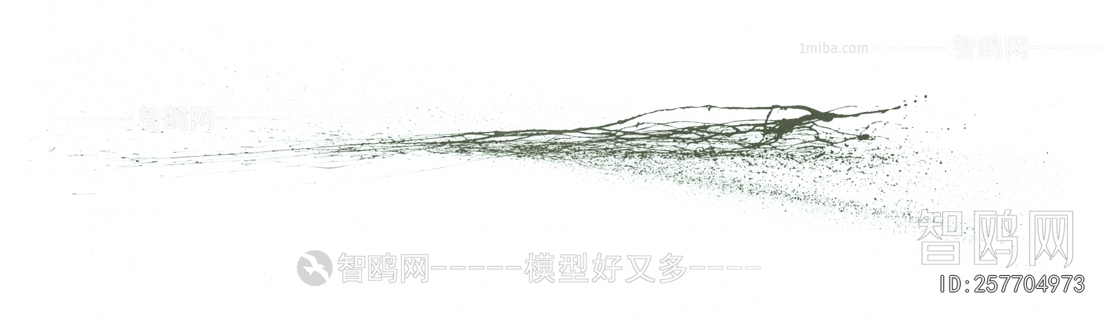 Chinese Style Painting