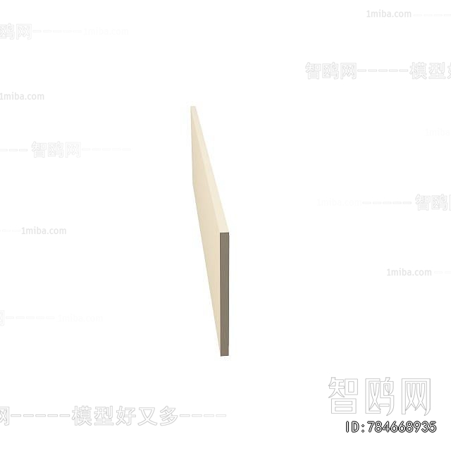 Modern Wall Decoration