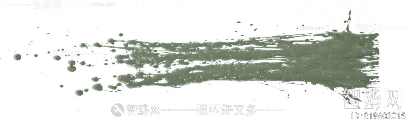 Chinese Style Painting