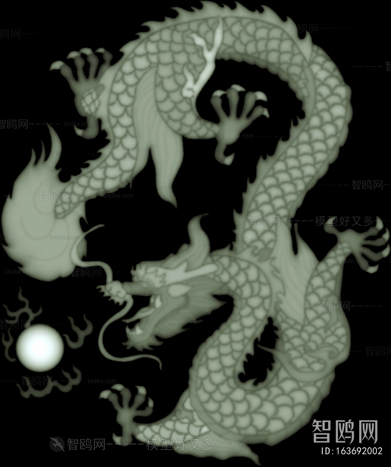 Bump Black And White