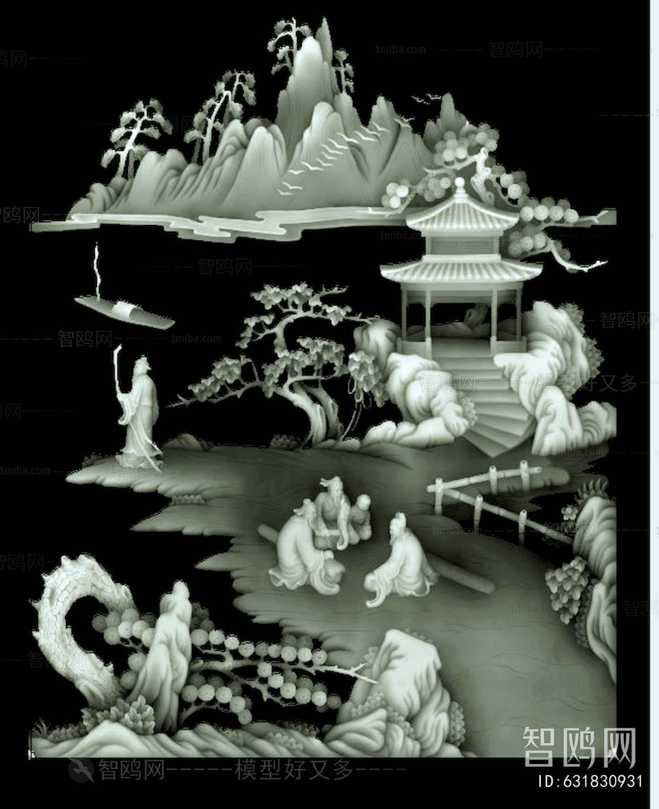 Bump Black And White