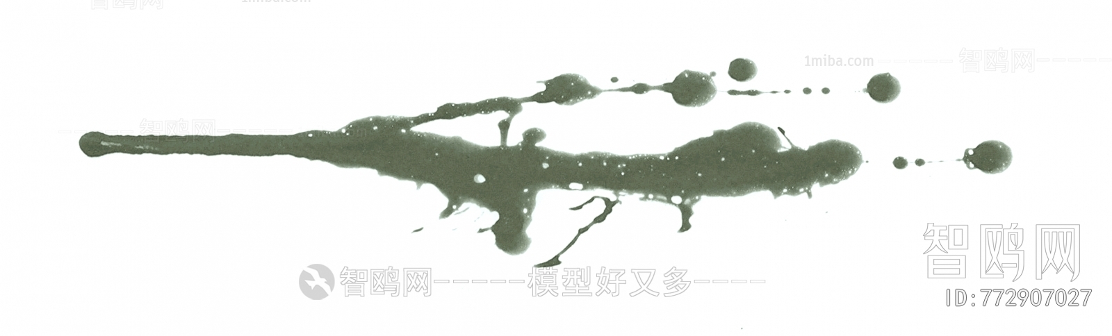 Chinese Style Painting