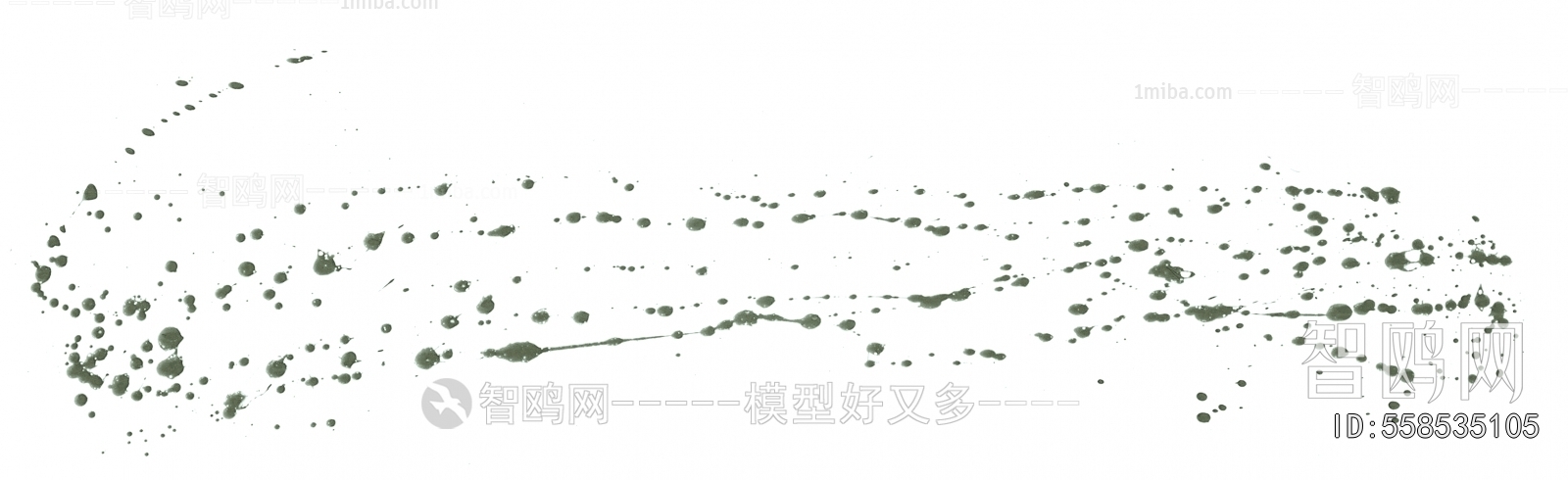 Chinese Style Painting