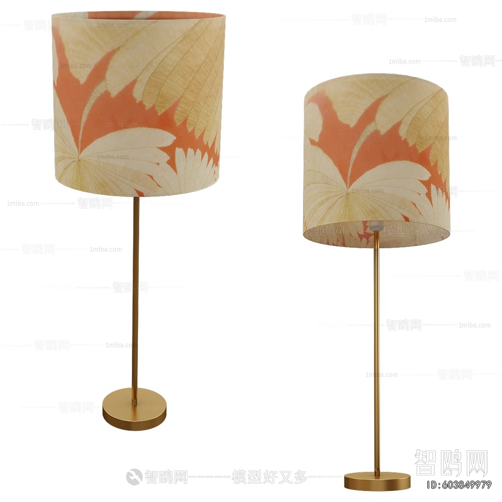 Modern Floor Lamp
