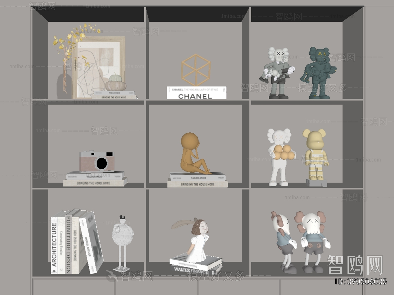 Modern Decorative Set