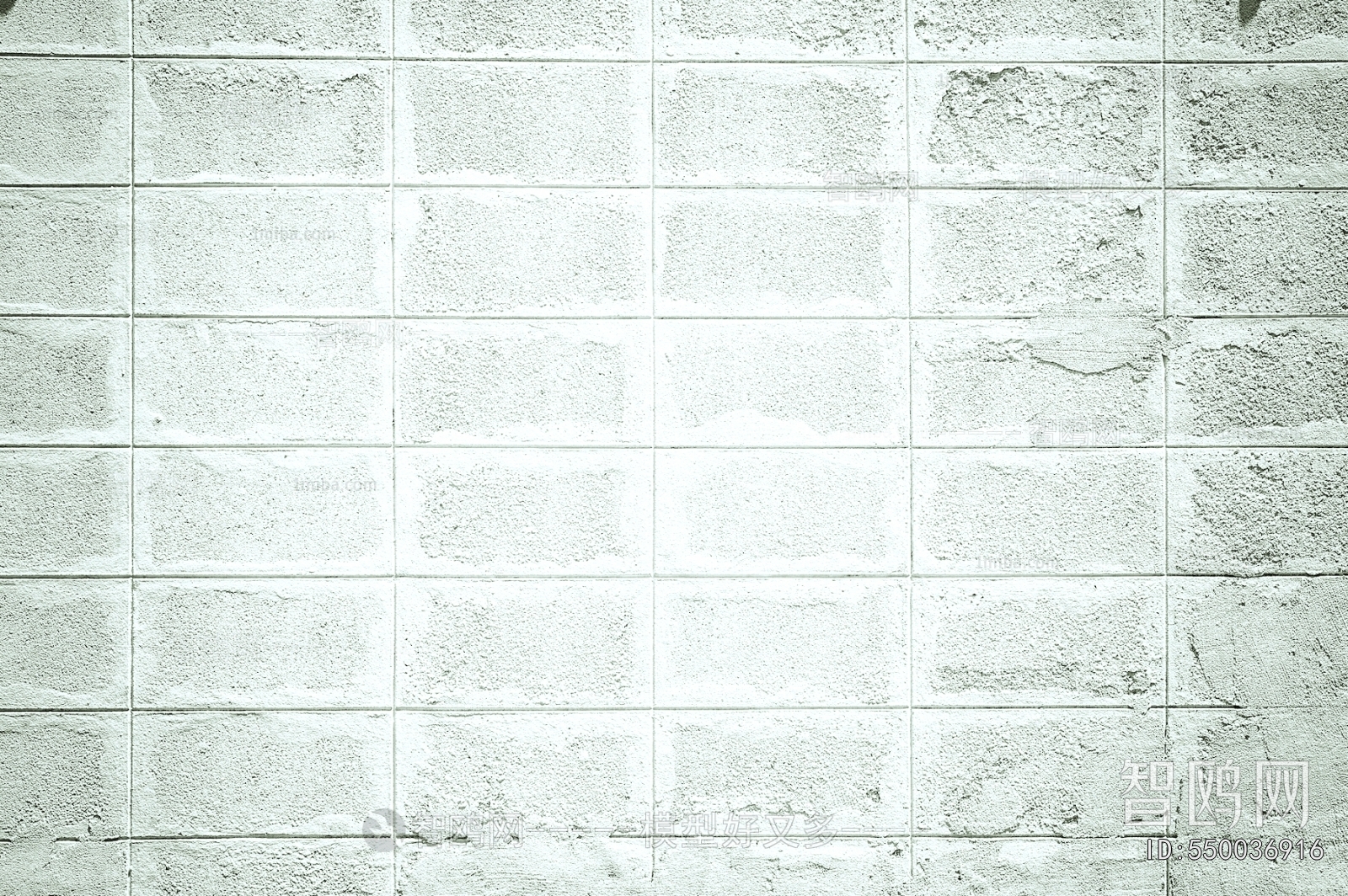 Stone Brick Wall