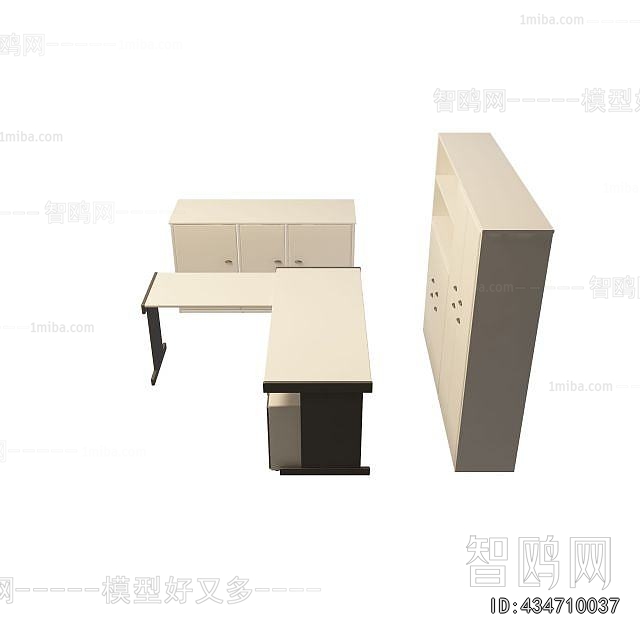 Modern Office Table
