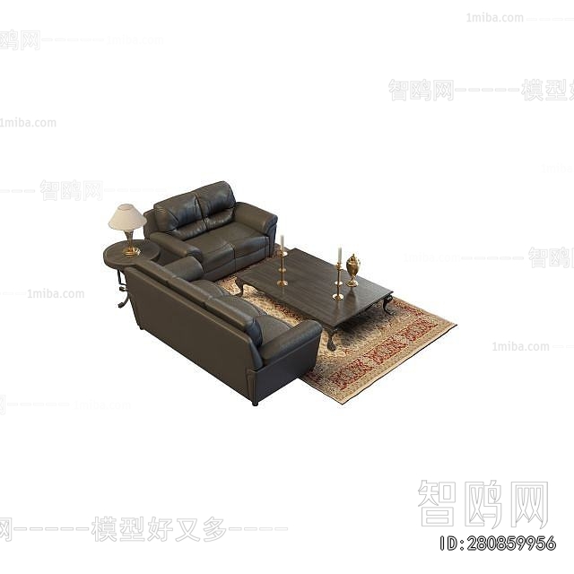 Modern Sofa Combination