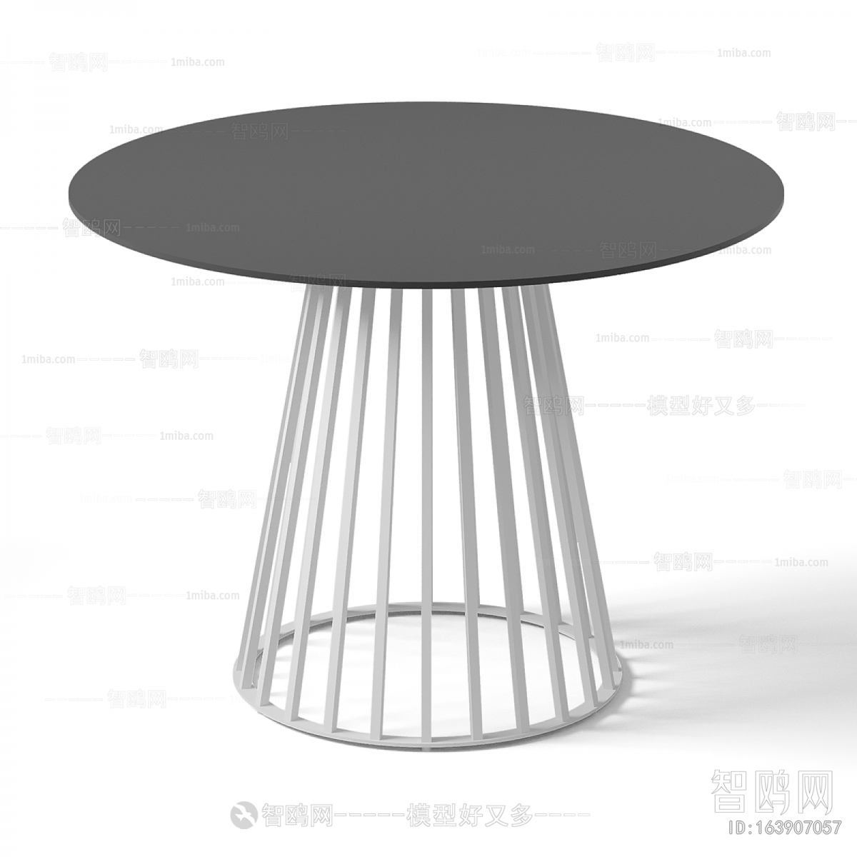 Modern Dining Table